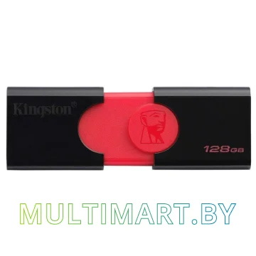 USB Flash Kingston DataTraveler 106 128GB